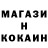 Кетамин ketamine Mateusz Gassowski