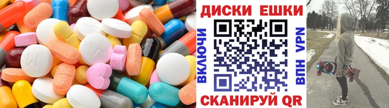 Экстази TESLA  mega ТОР  Абаза 