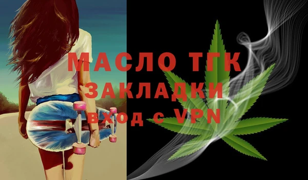 гашиш Весьегонск