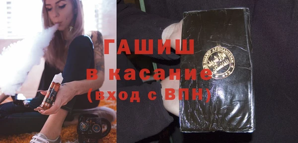 марихуана Абдулино