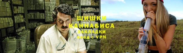 марихуана Абдулино