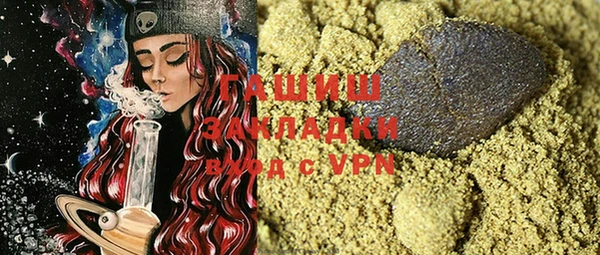 марихуана Абдулино