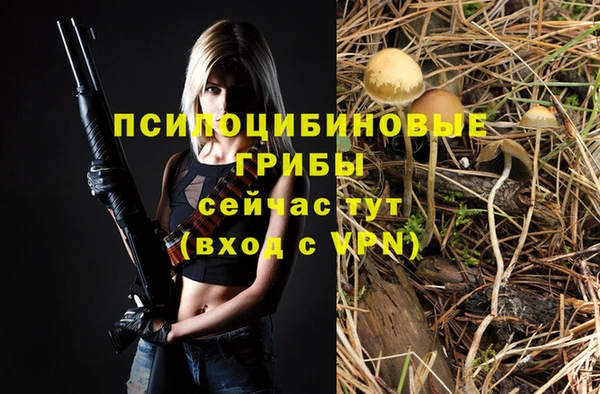 мефедрон VHQ Касимов