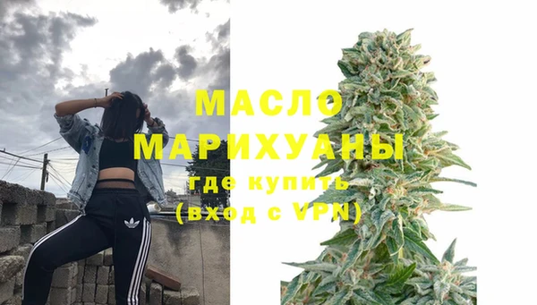 jwh Абинск