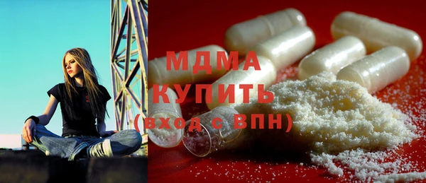 jwh Абинск