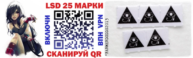 Марки N-bome 1,8мг  Абаза 